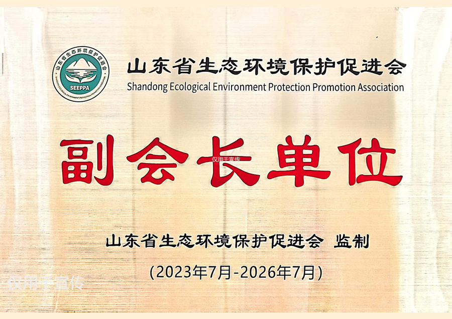 ɽ�|ʡ���B(t��i)�h(hu��n)�����o(h��)���M(j��n)�������L��λ