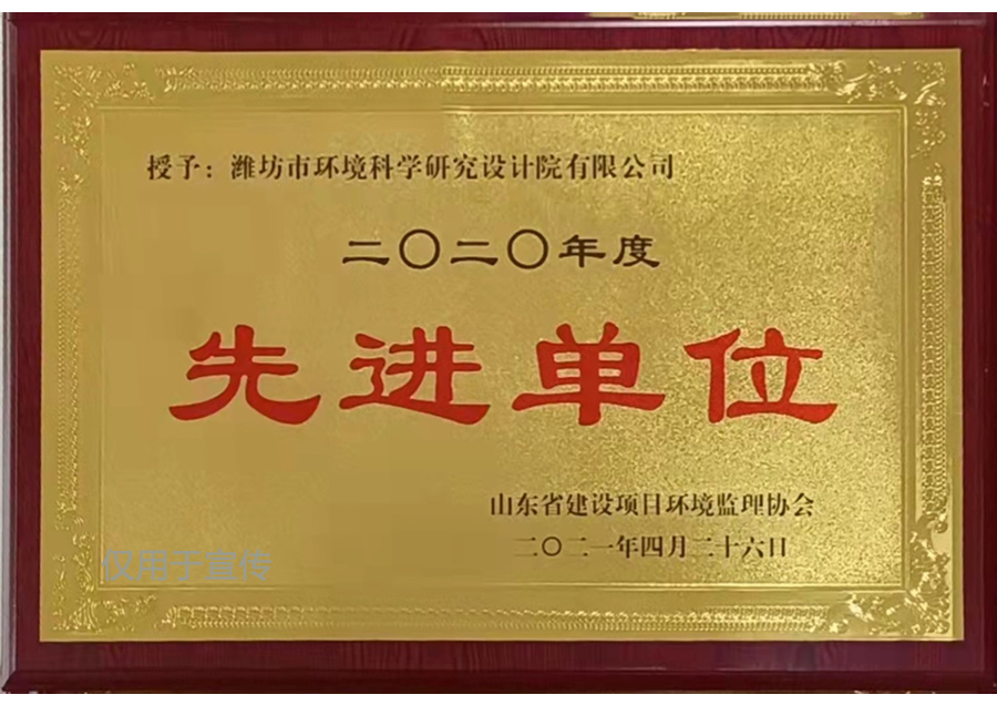 ɽ�|ʡ���O(sh��)�Ŀ�h(hu��n)���O(ji��n)��f(xi��)�����M(j��n)��λ