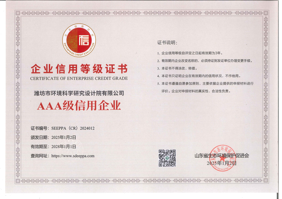 ɽ�|ʡ���B(t��i)�h(hu��n)�����o(h��)���M(j��n)��AAA��������I(y��)