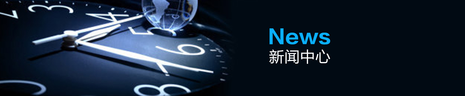 �H���Эh(hu��n)���ƌW(xu��)�о��O(sh��)ӋԺ���޹�˾